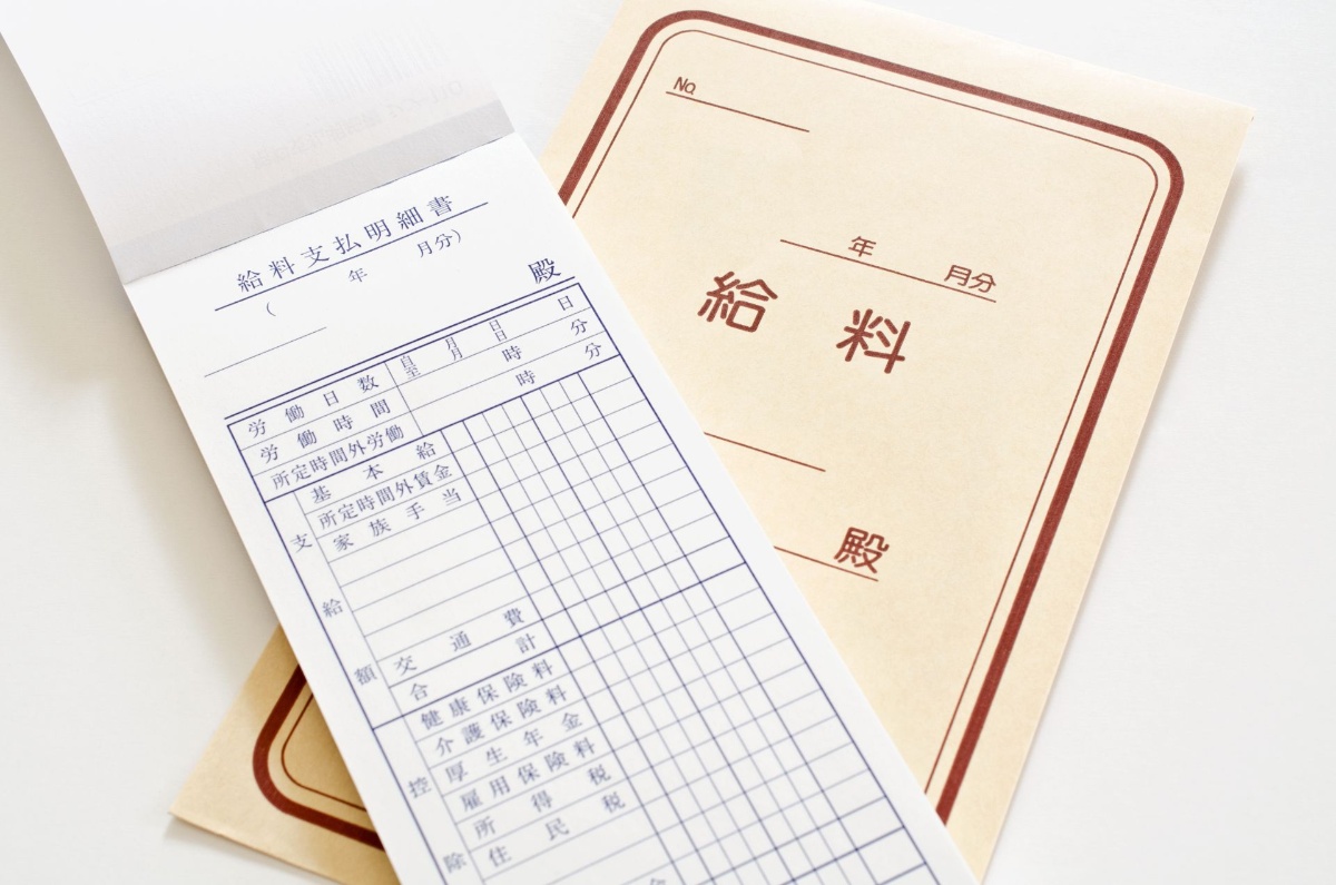 牧場