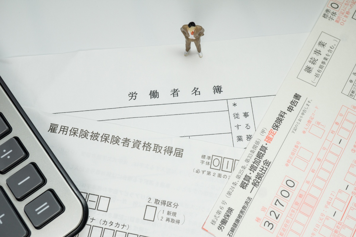 牧場